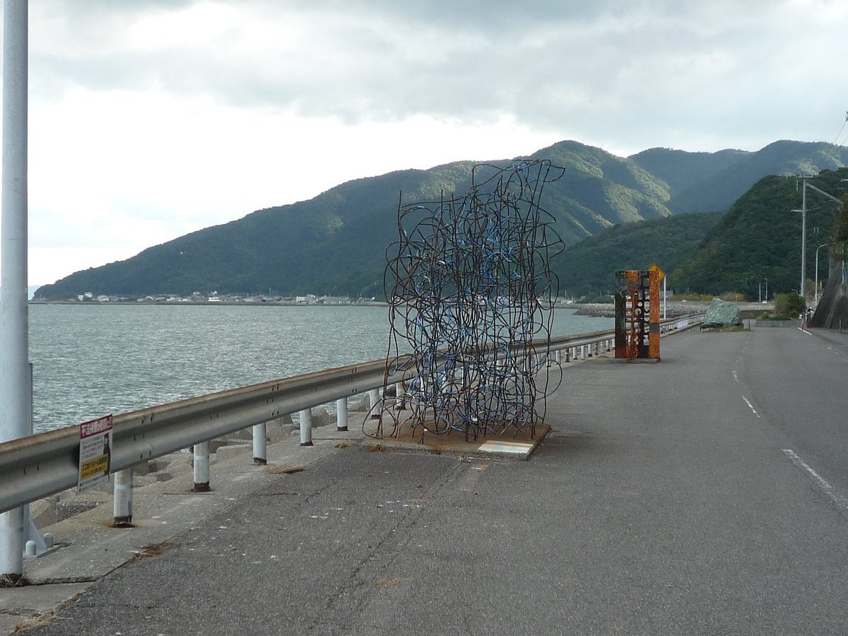 🏞️ 소용돌이 로맨틱 해안길 조각공원 (우즈시오 로만틱쿠 카이도 초코쿠 코엔) 이미지 5